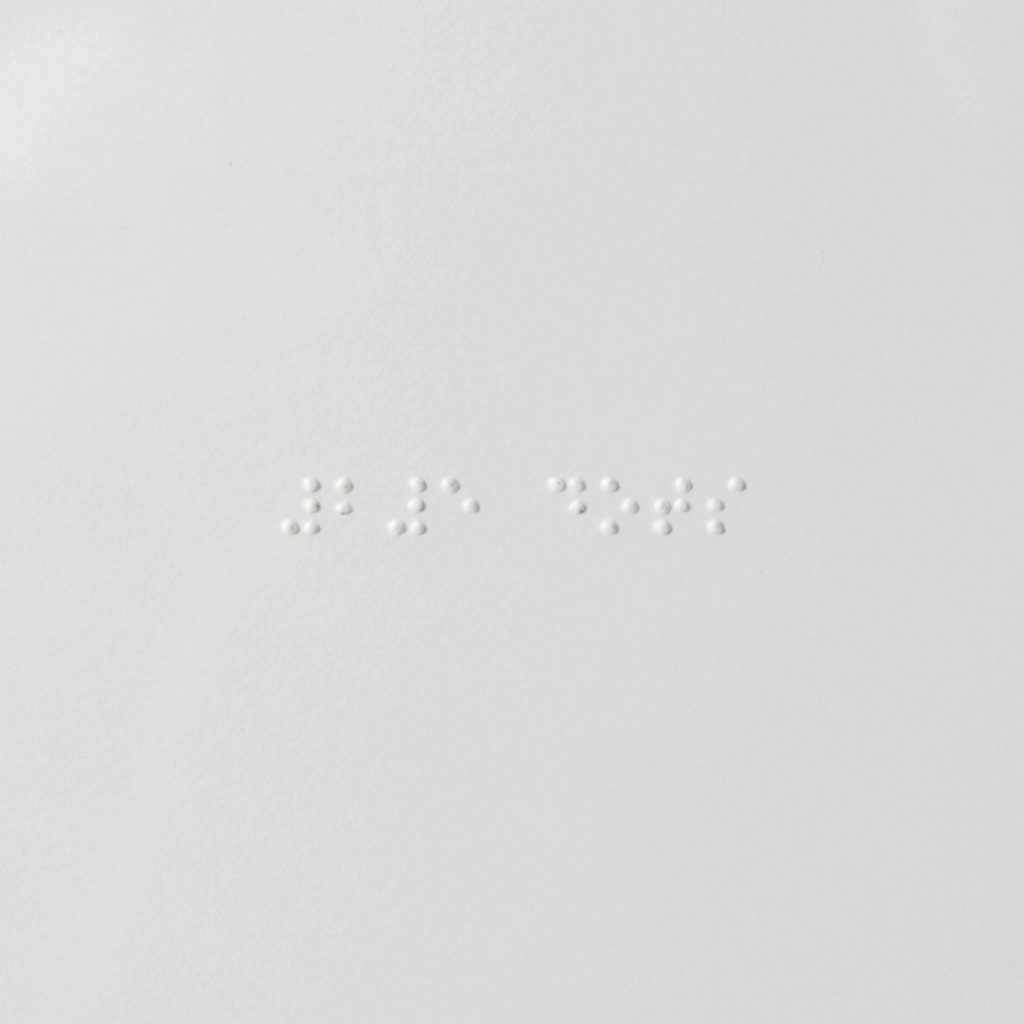 Braille - 25 dots