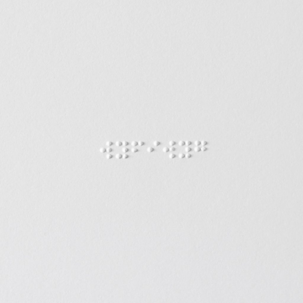 What You Feel Is What You Get