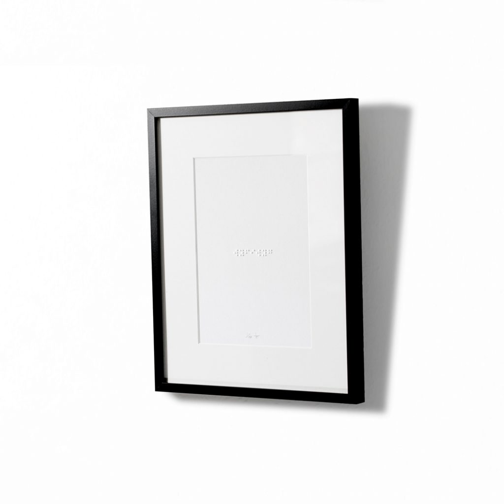 What You Feel Is What You Get