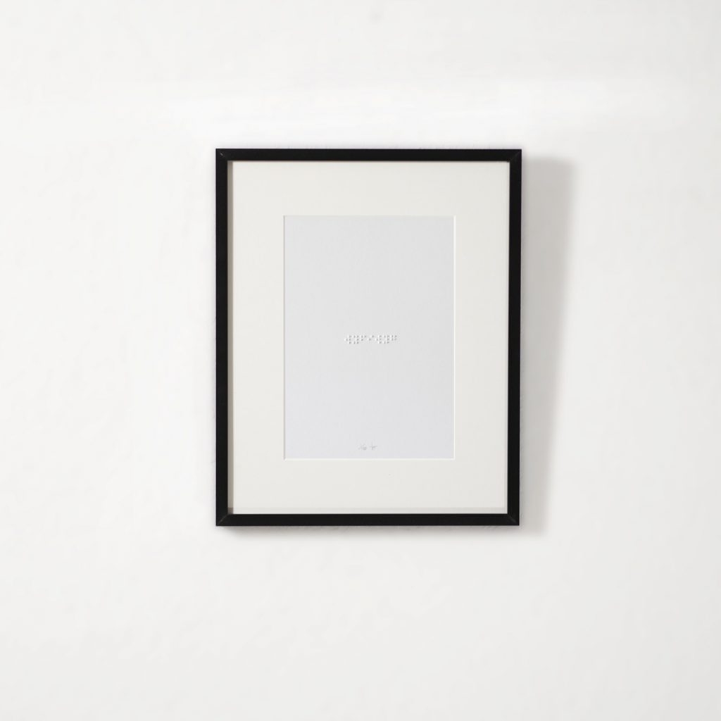 What You Feel Is What You Get